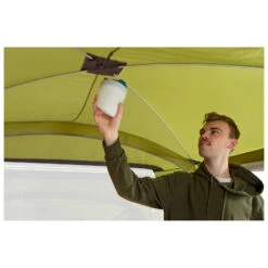 Tatonka Van Camp - Bus-Vorzelt -Angebote Trekking Ruf Store tatonka van camp bus vorzelt detail 9